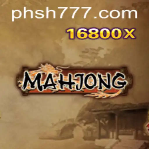 The Intriguing World of Mahjong: A Deep Dive